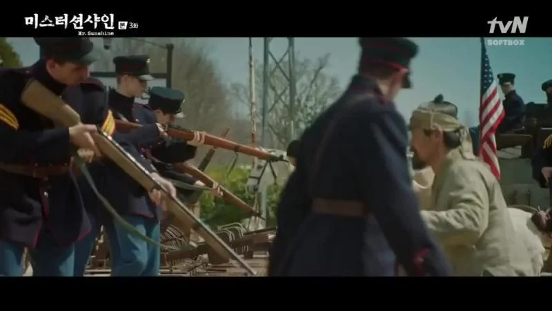 Кадры из аниме Мистер Солнечный Свет / Мистер Саншайн (2018)