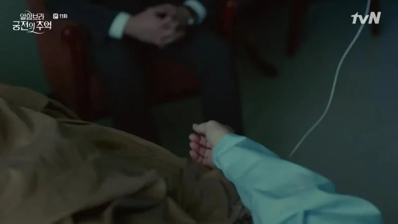 Кадры из аниме Альхамбра: Воспоминания о королевстве (2018)